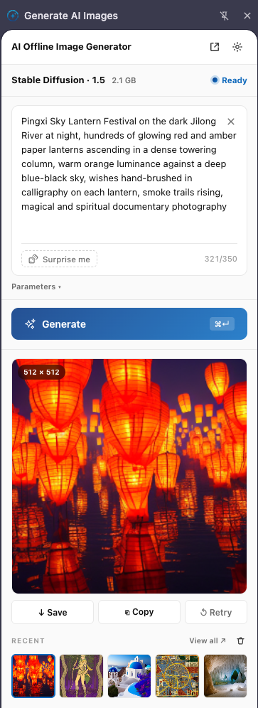 Generate AI Images extension